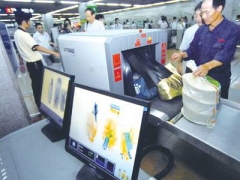 創(chuàng)藝龍X光安檢機：嚴格安檢 保新疆平安