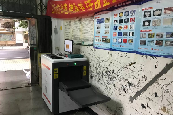 創(chuàng)藝龍安檢機的應(yīng)用