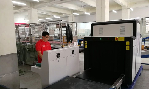 快遞企業(yè)使用安檢機實例