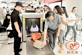 經(jīng)歷過這些危險的人，就知道x光安檢機(jī)的重要性！