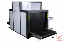 節能的x光安檢機是怎么回事？