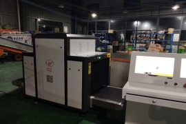 快遞檢測違禁品中安檢機(jī)起到了什么作用？