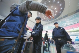 國(guó)慶火車站安檢規(guī)定這些東西禁止攜帶?。?！