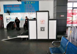 用在客運(yùn)通道的X光安檢機(jī)多少錢一臺(tái)？廠家告訴你不知道的秘密